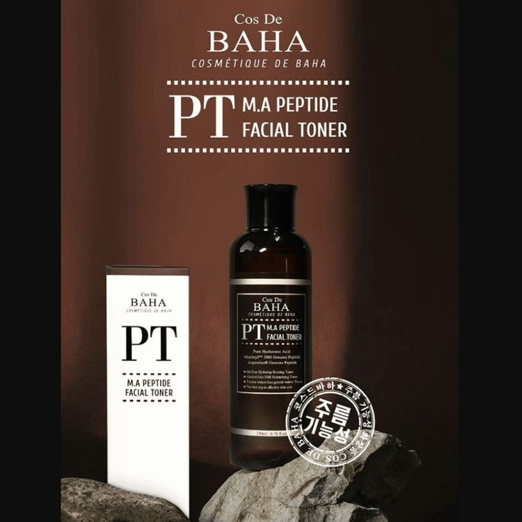 آبرسانی و شادابی پوست با تونر پپتاید Cos De BAHA