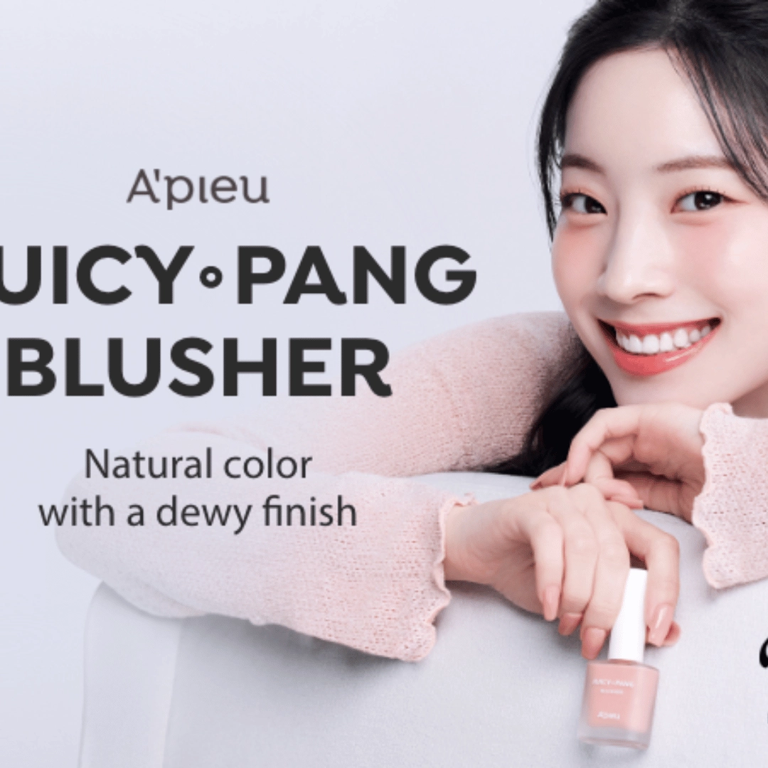 رژگونه APIEU JUICY-PANG، غنی شده با عصاره میوه، پوست را آبرسانی و تغذیه می‌کند.  رژ گونه آپیو جوسینگ پانگ رژلب سبز