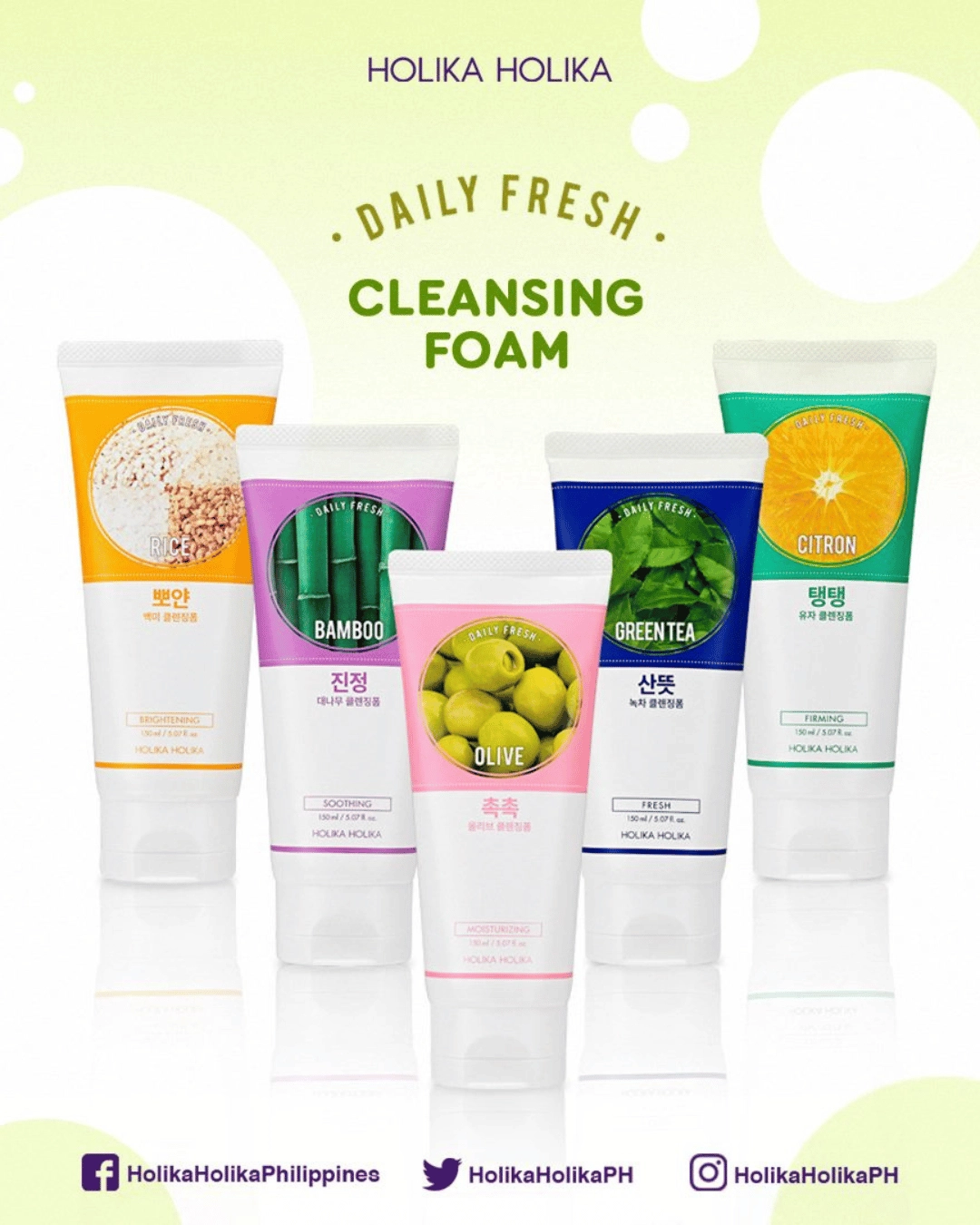 پاکسازی عمیق و آبرسانی پوست با فوم شستشوی هولی‌کاهوکا  Holika Holika Daily Fresh Cleansing Foam