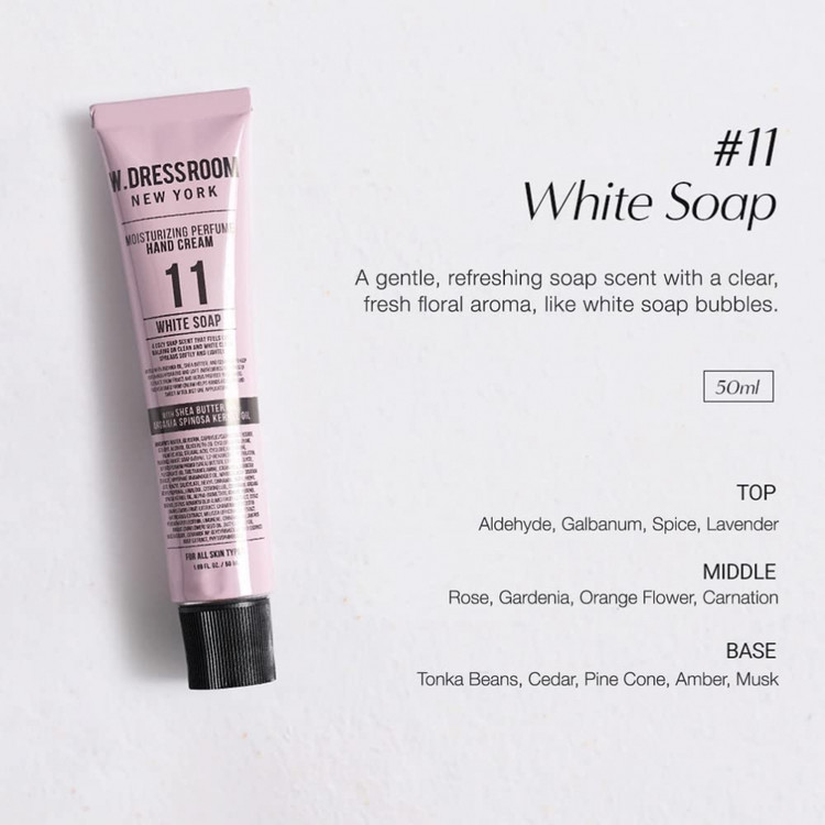 کرم دست نرمکننده W.DRESSROOM با رایحه دلنشین موجود در آنلاین شاپ زیبایی کالا