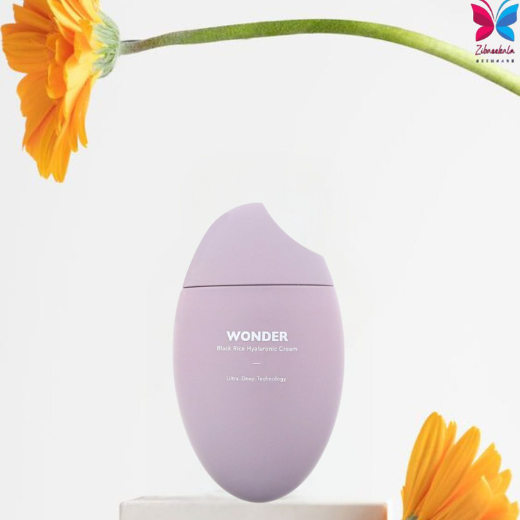 فروش محصولات هارو هارو واندر در زیبایی کالا کرم معجزه آسا برای پوست شما! هیالورونیک اسید + برنج سیاه