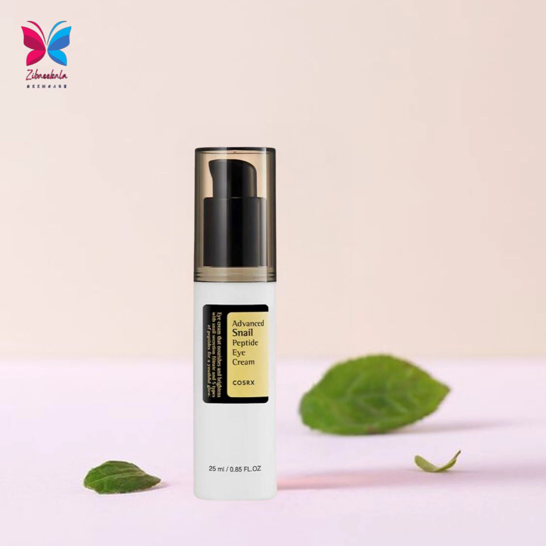 خرید محصولات کوزارکس کوزارکس اورجینال زیبایی کالا zibaeekala  کرم دور چشم  کوزارکس cosrx advanced snail peptide eye cream