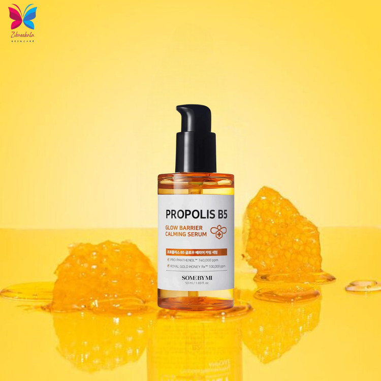 سرم سام بای می