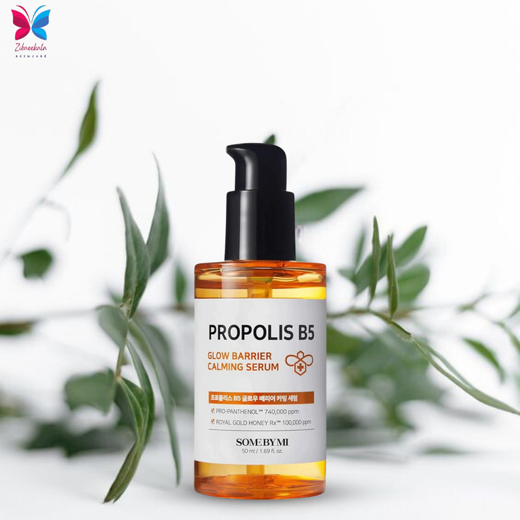 سرم صورت کرهای پروپولیس بی ۵ سام بای می برای پوستهای خشک و آسیبدیده خرید محصولات سا بای می