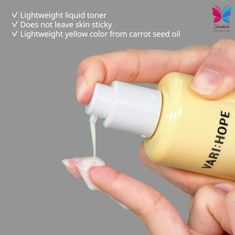 کرم ضدلک و روشنکننده پوست VariHope – تجربه پوستی شاداب و جوان" این کرم ویتامین سی با فرمولاسیون ویژه و اثرگذاری سریع، پوست شما را جوان و شفاف میکند.