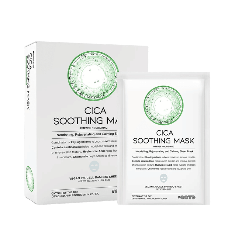 ماسک تسکیندهنده و آرامبخش سیکا با ترکیبات گیاهی مانند سنتلا آسیاتیکا و هیالورونیک اسید، مناسب برای آبرسانی و تغذیه عمیق پوستهای حساس