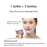 یک شب استراحت برای پوست شما! ماسک صورت ایایآیاو، تغذیهکننده و مرطوبکننده عمیق