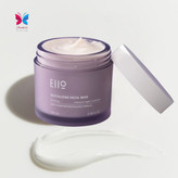 جربهای نو از مراقبت شبانه! ماسک صورت ایایآیاو، برای بازسازی و شادابی پوست در طول شب