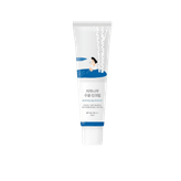 ضد آفتاب راند لب با SPF 50+، محافظت کامل از پوست در برابر UVA و UVB، مناسب برای پوست حساس و آبرسانی طولانیمدت