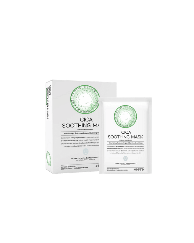 ماسک تسکیندهنده و آرامبخش سیکا با ترکیبات گیاهی مانند سنتلا آسیاتیکا و هیالورونیک اسید، مناسب برای آبرسانی و تغذیه عمیق پوستهای حساس