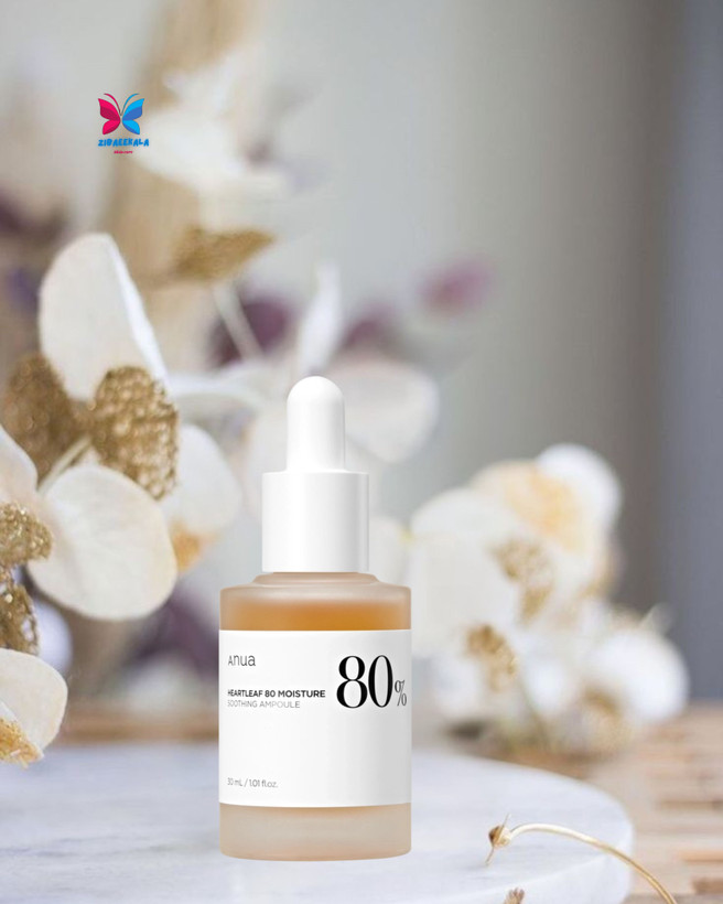 سرم آبرسان و ضد التهابی هارتلیف آنوا با عصاره گیاهی