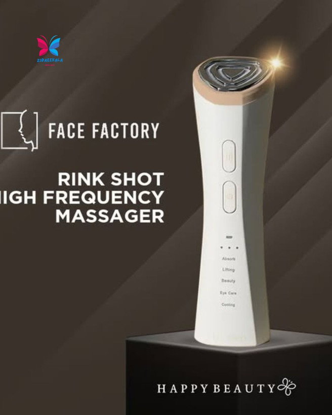 فیس فکتوری لینک شات؛ دستگاه جوانسازی پوست با تکنولوژی فرکانس بالا و افزایش خاصیت کشسانی