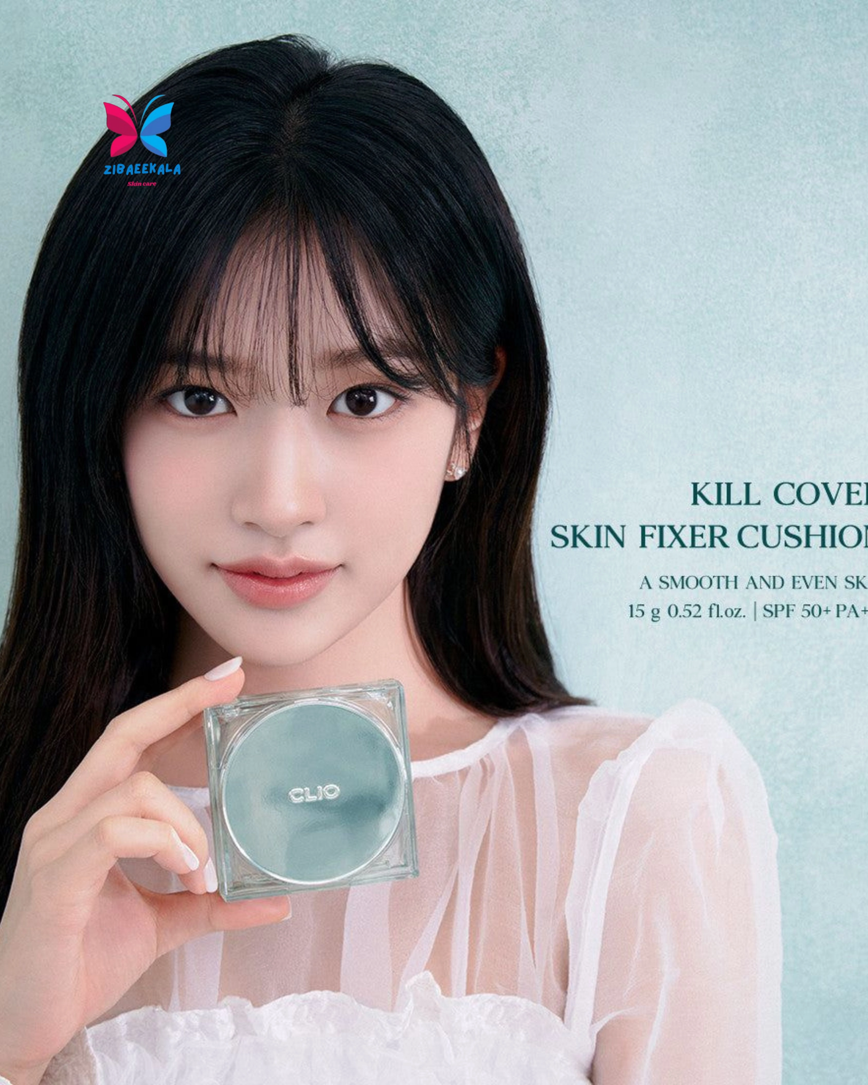 کوشن مات‌کننده و سبک CLIO مناسب برای آرایش روزانه