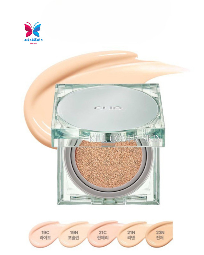 تست رنگ کوشن CLIO شماره 23N روی پوست