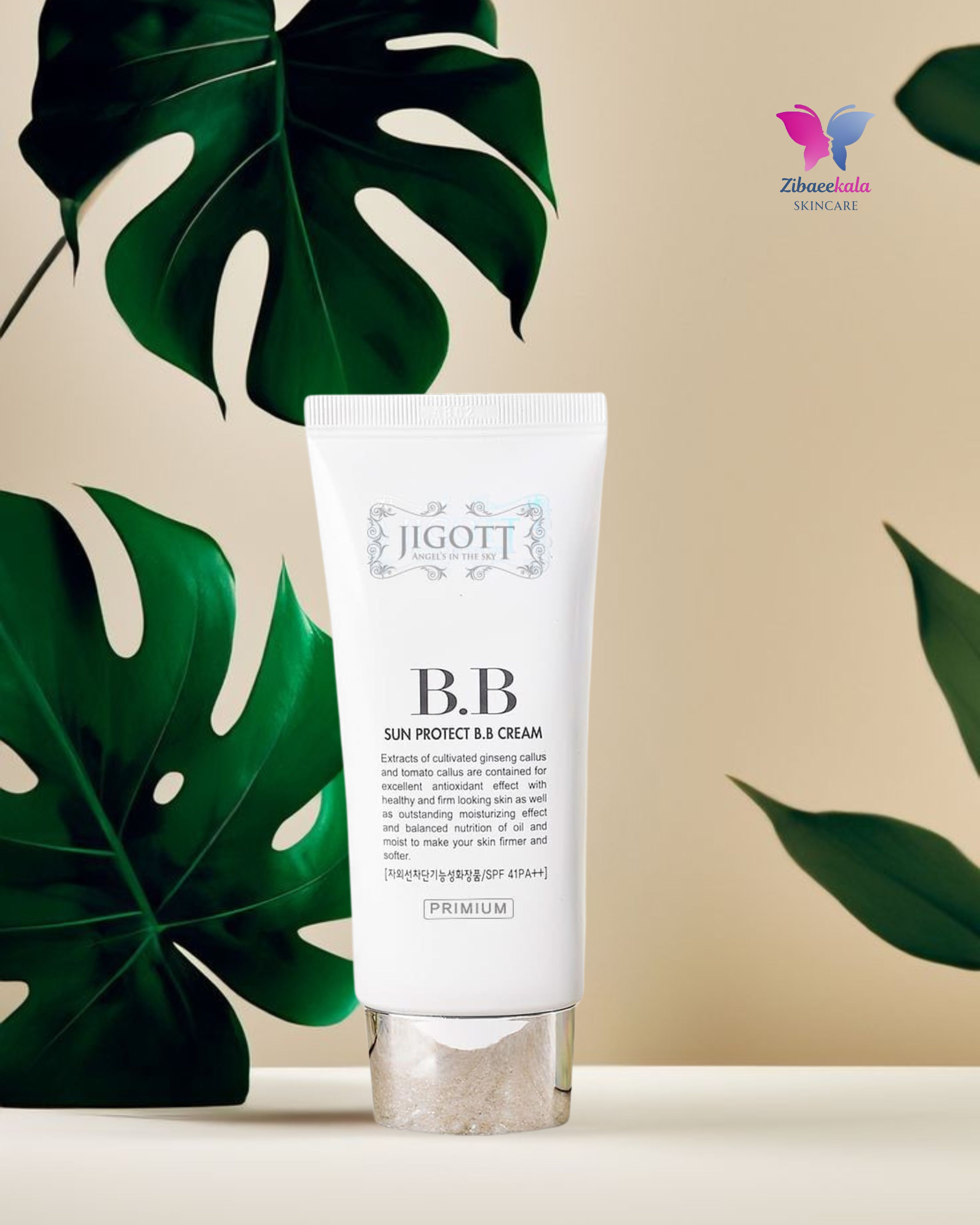 بی‌بی کرم جیگوت با SPF41 و بافت سبک برای پوست‌های حساس و نرمال
