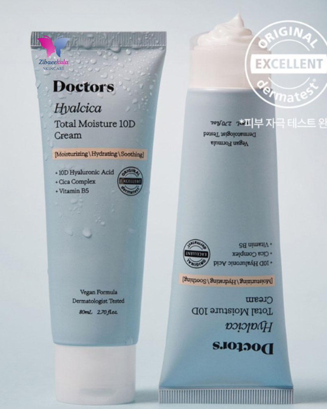 کرم آبرسان Hyalcica داکترز 10D با بافت سبک و جذب سریع برای مراقبت روزانه پوست