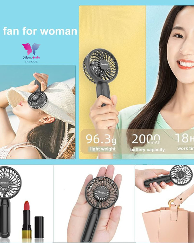 پنکه دستی لوکس اینوک آردن با باتری قابل شارژ و قدرت خنککنندگی بالا برای استفاده روزمره