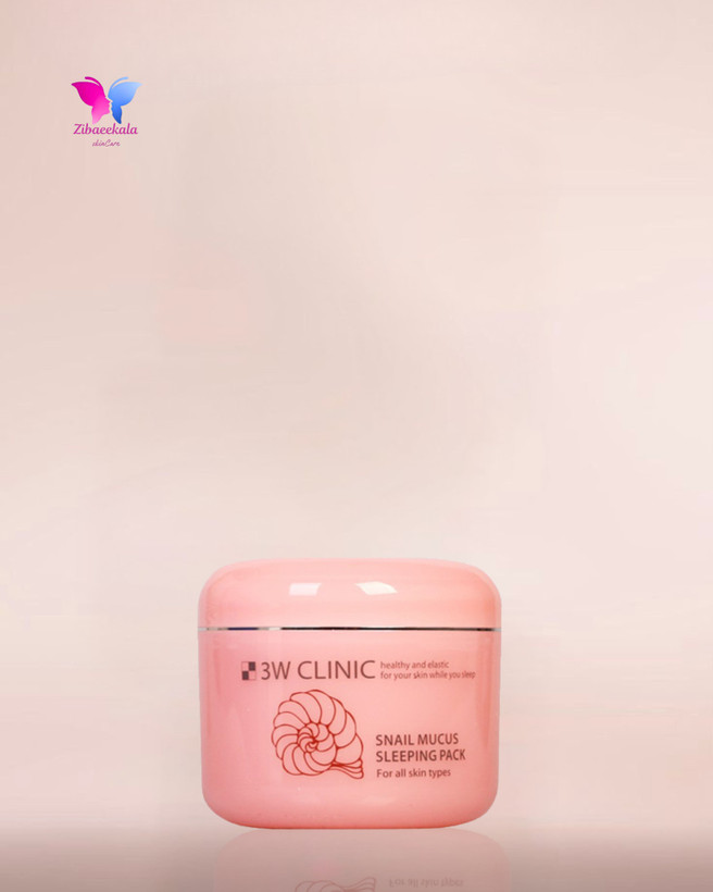 3W Clinic Snail Mucus Sleeping Pack – ماسک شبانه با مخاط حلزون برای ترمیم و احیای پوست