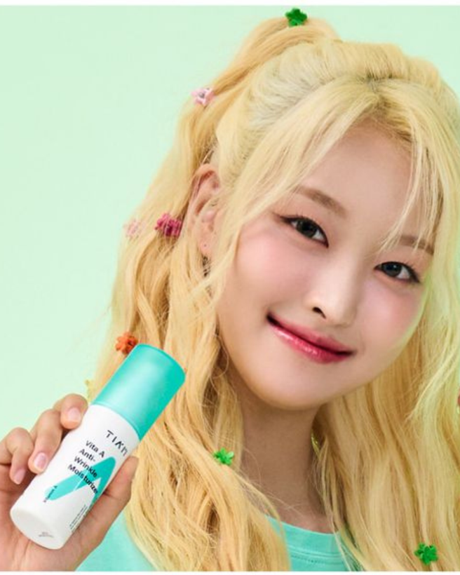 خرید بهترین کرم ضد چروک ویتامین A تیام با اثر جوانسازی و آبرسانی پوست