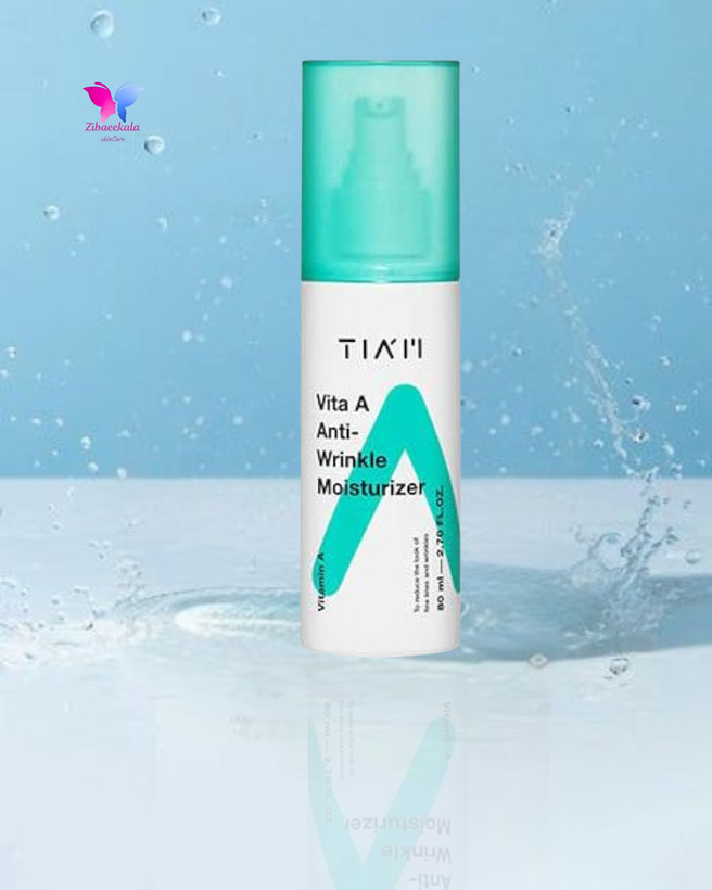 کرم سبک و ضد پیری تیام حاوی رتینول ملایم و کلاژن برای سفت شدن پوست صورت