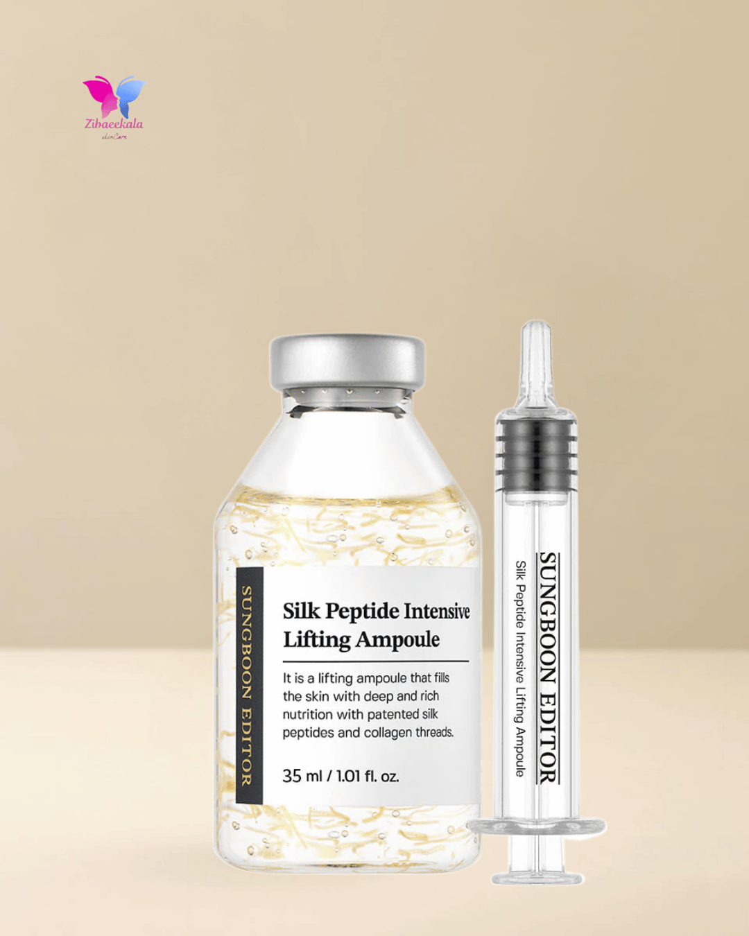فرمول لیفتینگ سه‌مرحله‌ای با آب ابریشم و Volufiline برای بازگرداندن حجم و نرمی پوست