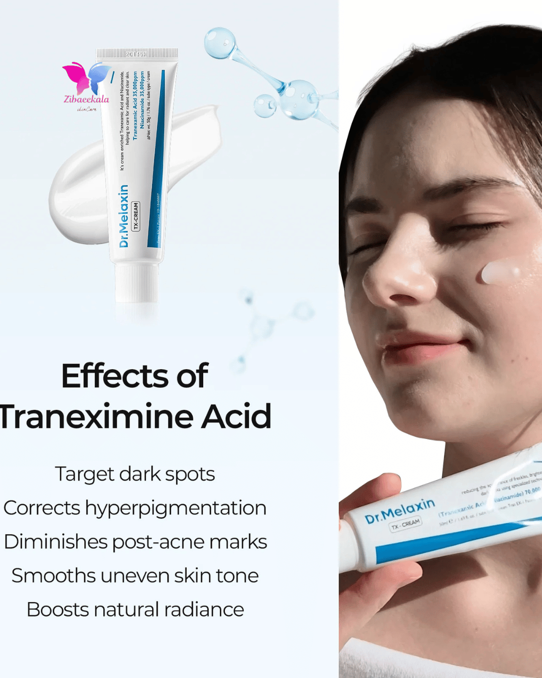 DR. Melaxin TX Cream – روشن‌کننده و ضد پیگمنتاسیون برای پوست‌های کدر و لک‌دار