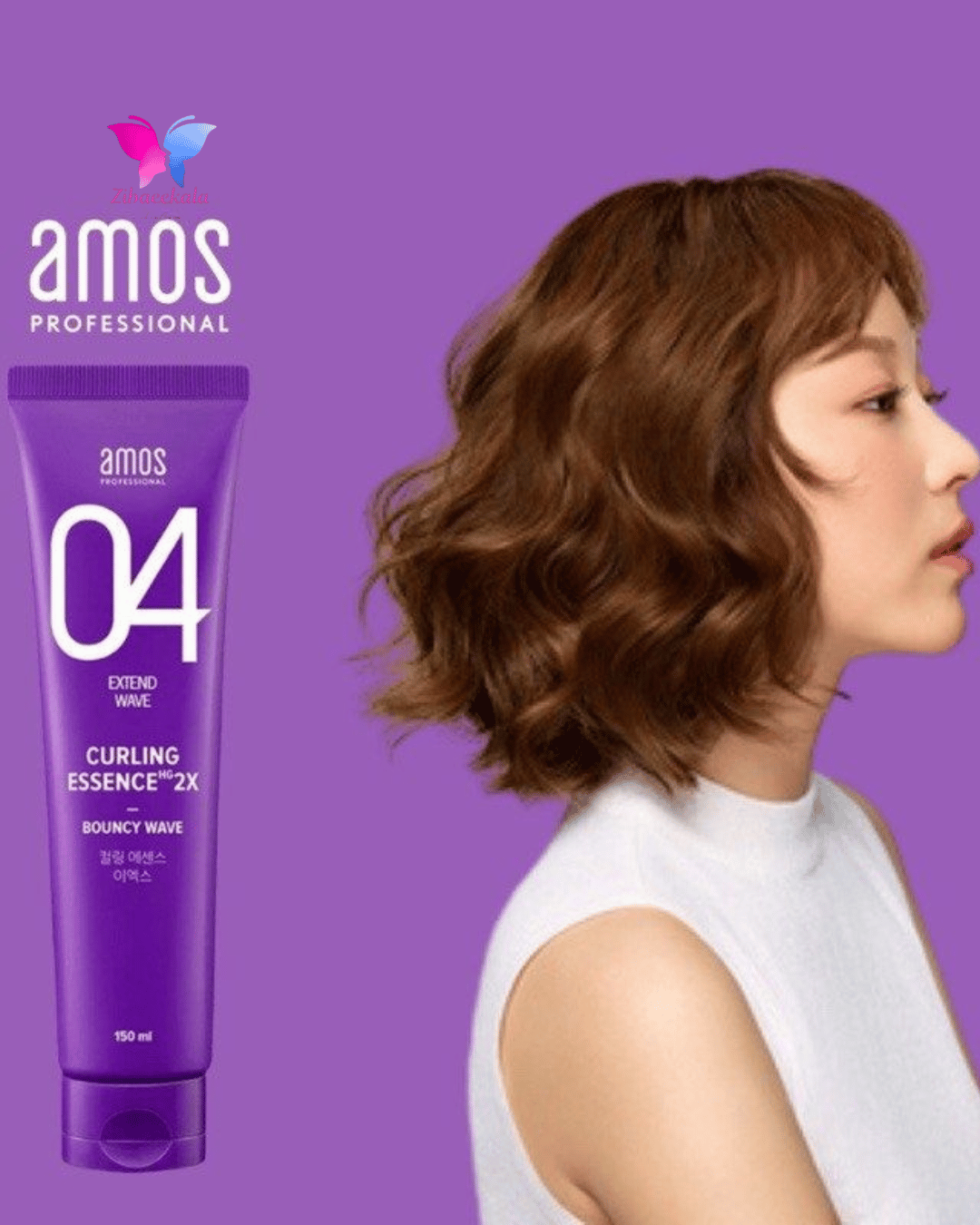 Curling Essence 2X Bouncy Wave – محصول کره‌ای برای موهای فر و حالت‌دار با نگهداری طولانی‌مدت