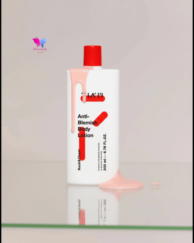 لوسیون روشن کننده و ضد التهاب بدن TIA'M مخصوص پوست جوشدار و چرب بدون چسبندگی