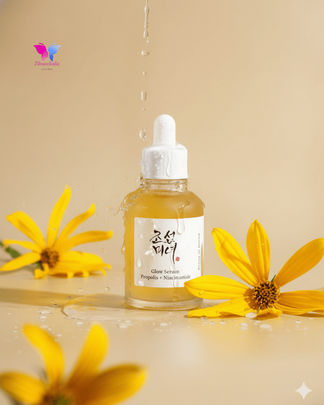 راز پوست صاف کره‌ای‌ها دیگر مخفی نیست! سرم پروپولیس و نیاسینامید بیوتی آف جوسان، تنظیم‌کننده چربی و کوچک‌کننده منافذ که پوست ملتهب و مستعد جوش شما را آرام و روشن می‌کند.