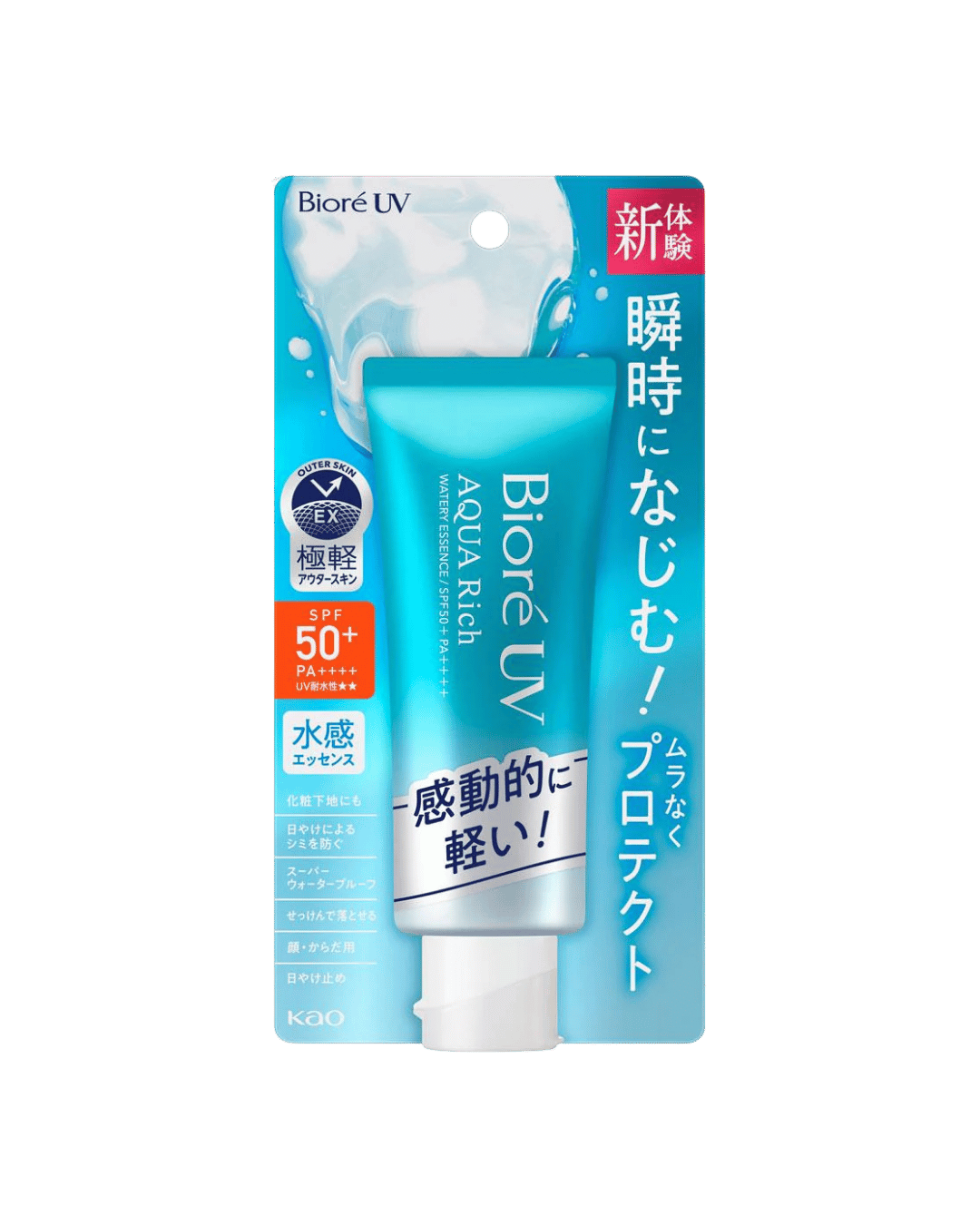 ضد آفتاب ژاپنی بیوره واتر اسنس SPF50 آبرسان بدون رد سفیدی