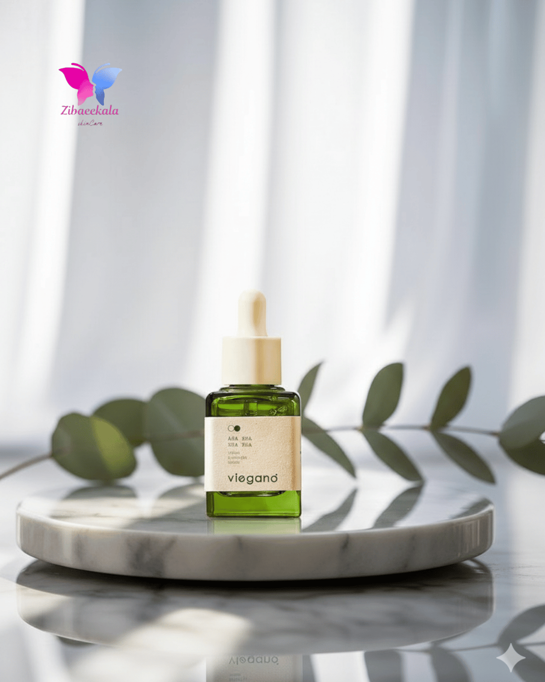 سرم Clearning وگانو (Vegano) با اسیدهای لایهبردار ملایم، مناسب برای پاکسازی عمقی پوستهای مستعد آکنه و چرب.