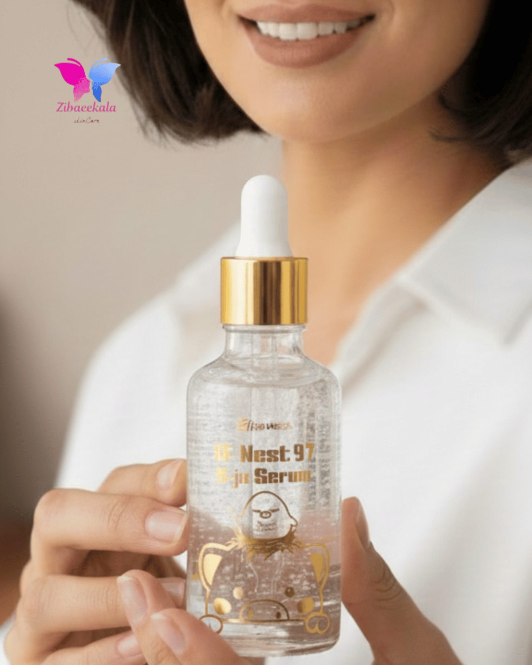 چین‌ و چروک‌ها کمتر، پوست جوان‌تر و روشن‌تر — این سرم همه‌کاره، پوستتونو مرطوب، محکم و درخشان می‌کنه