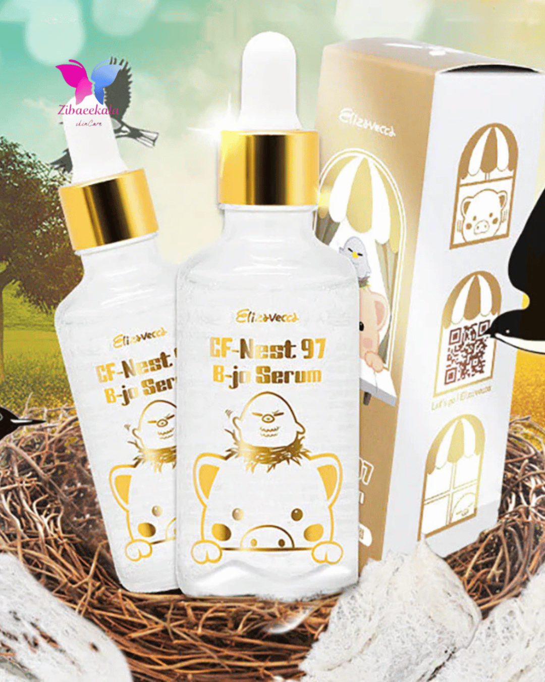 سرم معجزه‌گر کره‌ای؛ با رطوبت‌رسانی سبک ولی عمیق، بازسازی پوست و شفافیت طبیعی — مناسب همه‌ی انواع پوست