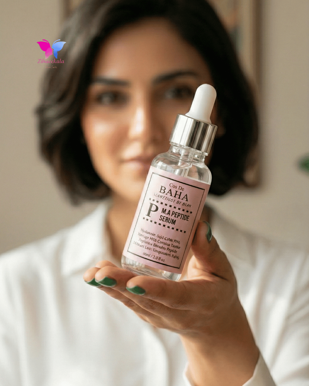 سرم لیفتینگ و سفت‌کننده پوست کاز دی باها (Cos De BAHA) مدل پپتید ۶۰ میل.