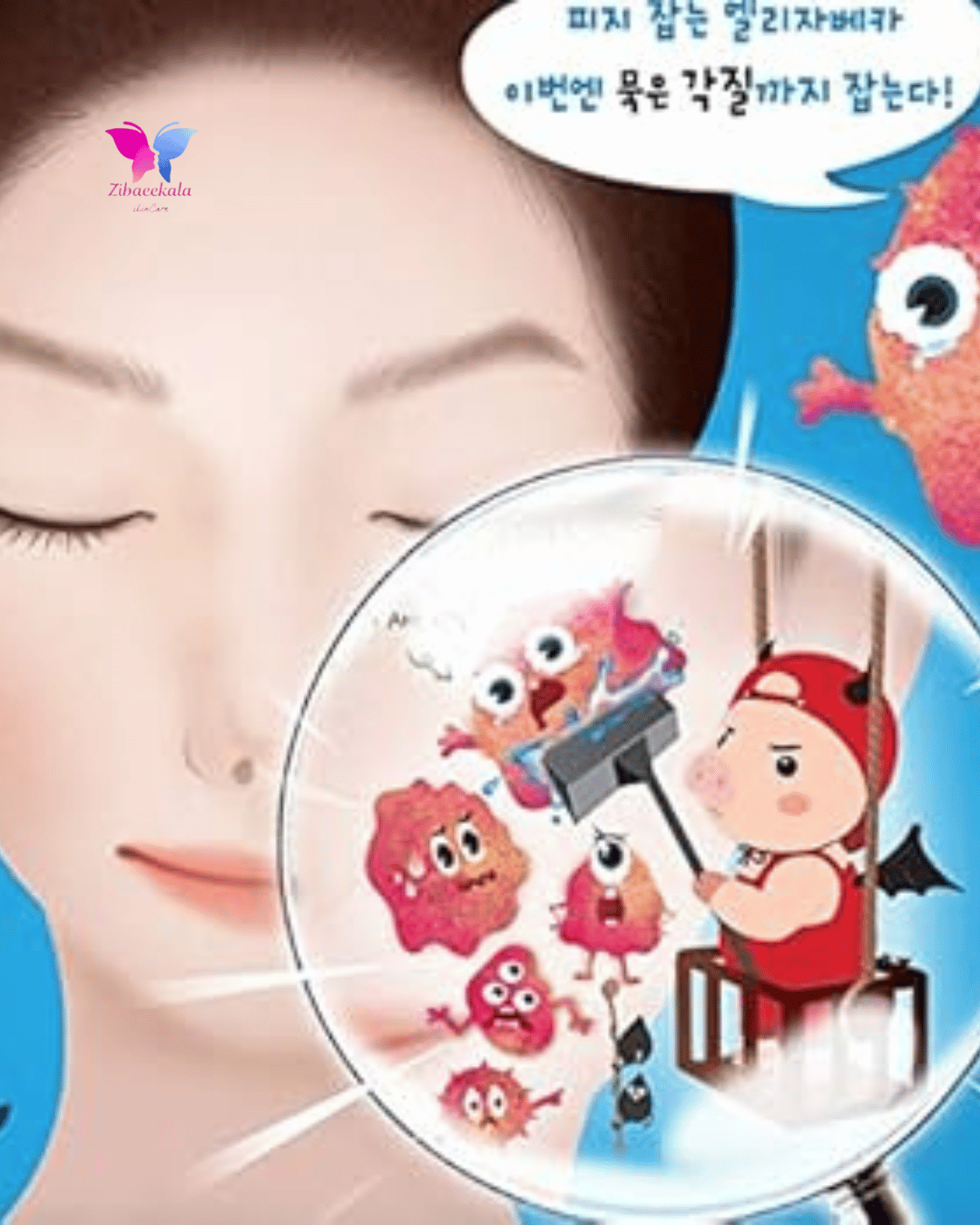 عکس بطری تونر خوکی الیزاوکا اصل؛ بهترین تونر کره‌ای ضد جوش سرسیاه و درمان منافذ باز حاوی AHA.