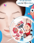 عکس بطری تونر خوکی الیزاوکا اصل؛ بهترین تونر کرهای ضد جوش سرسیاه و درمان منافذ باز حاوی AHA.