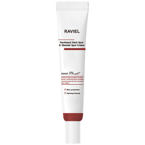 کرم ضد لک و رفع ککومک پانتنول راویل RAVIEL اصل کره برای روشن شدن پوست