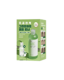 ست تونر و آمپول لیفتینگ و کوچککننده منافذ گوجه سبز سونگبون ادیتور - sungboon editor Green Tomato Pore Lifting Ampoule Toner